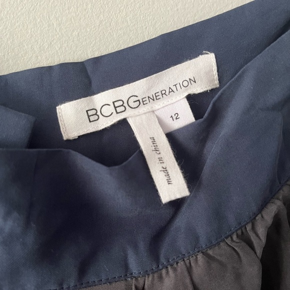 Grey and navy blue striped mini skirt from BCBG Generation. - Picture 2 of 4